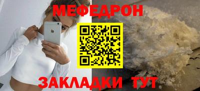 jwh Ярцево