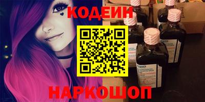 мет Ярославль