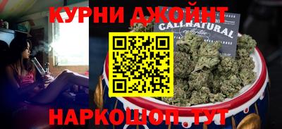 мет Ярославль