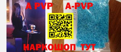 jwh Ярцево