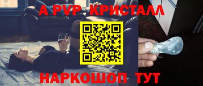 jwh Ярцево