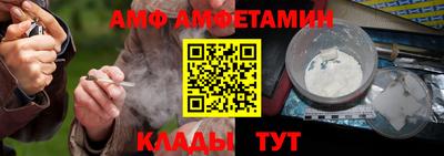 jwh Ярцево