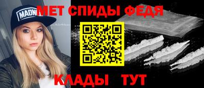 jwh Ярцево