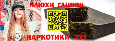 jwh Ярцево