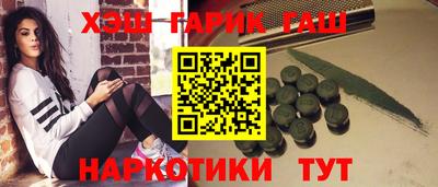 jwh Ярцево