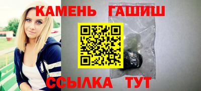 мет Ярославль