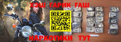 мет Ярославль