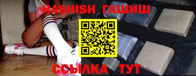 мет Ярославль